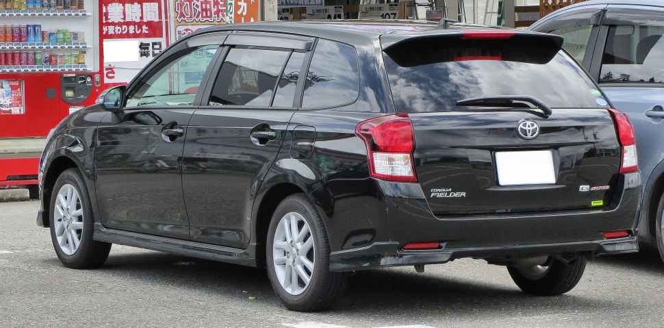 Toyota corolla fielder xi